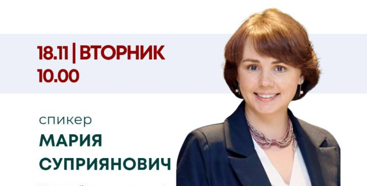 Обучение, которое работает: как построить систему развития, приносящую бизнесу результат