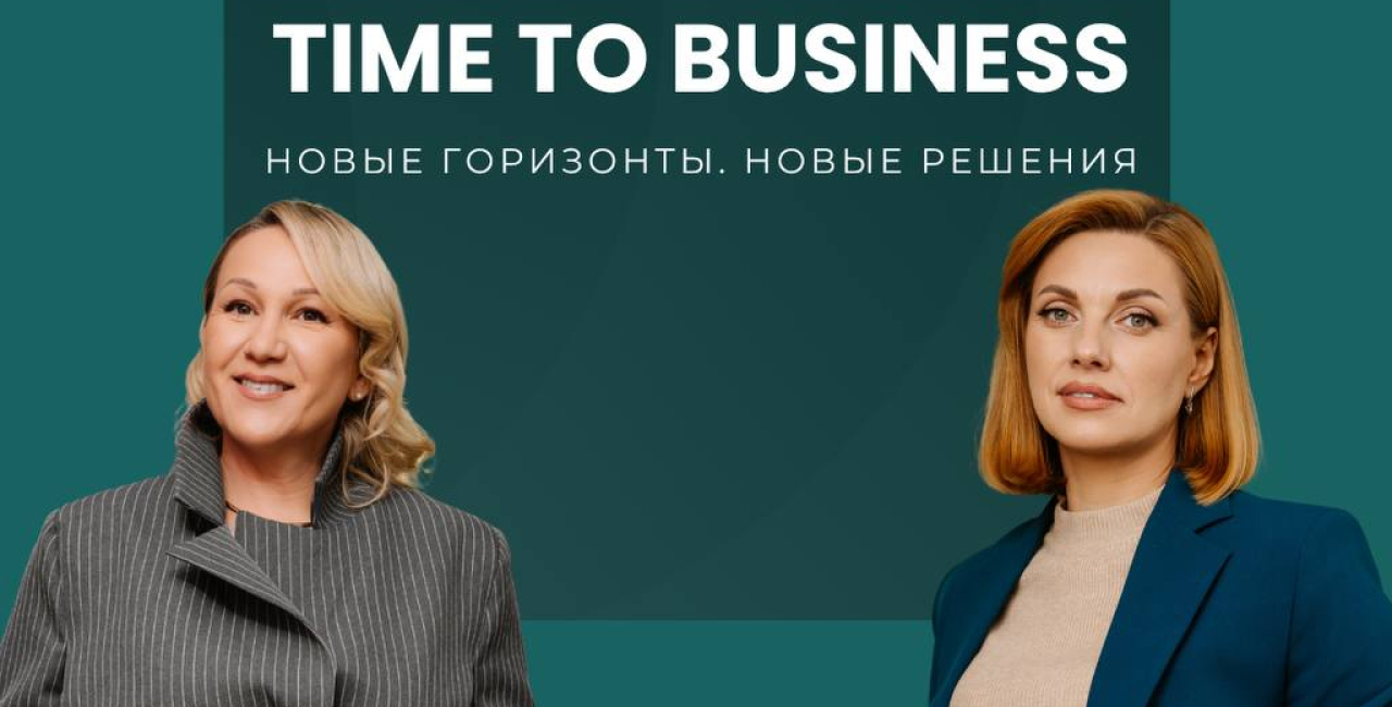 Открытие. Знакомство с клубом и с экспертами. Презентации и кейсы.