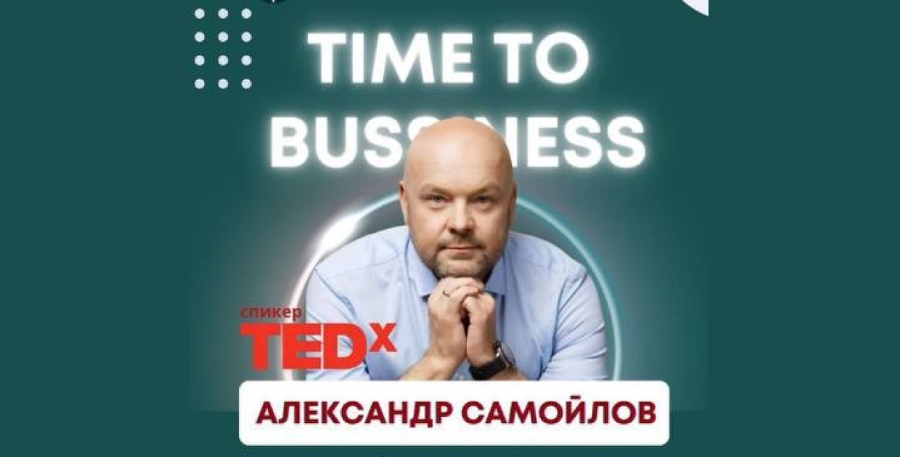 Как задать сильную цель для бизнеса на 2026 год. Инструменты достижения
